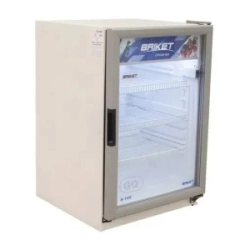 Exhibidora Briket Vertical Master 1200 Con Led