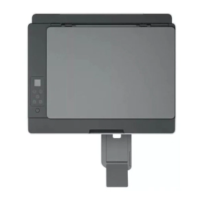 Impresora HP 1F3W2A  Multifuncional Smart Tank 520