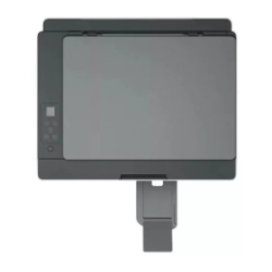 Impresora HP 1F3W2A  Multifuncional Smart Tank 520